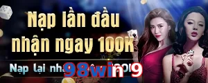 98win 9