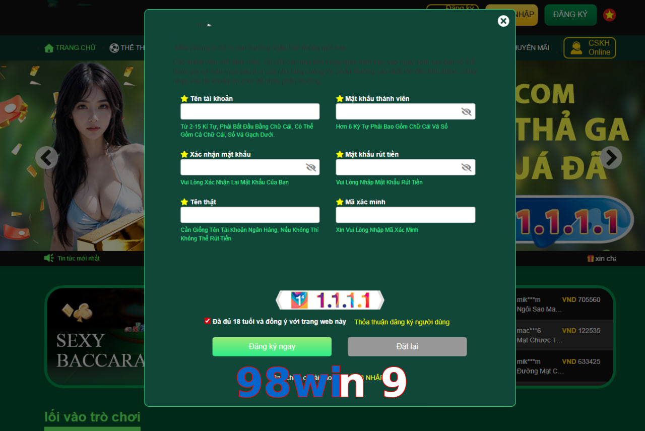 98win 9